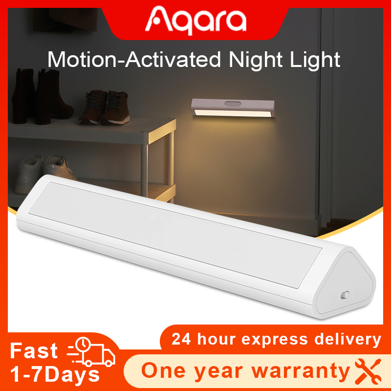 Smart Garden Xiaomi - Luce notturna a induzione LED originale