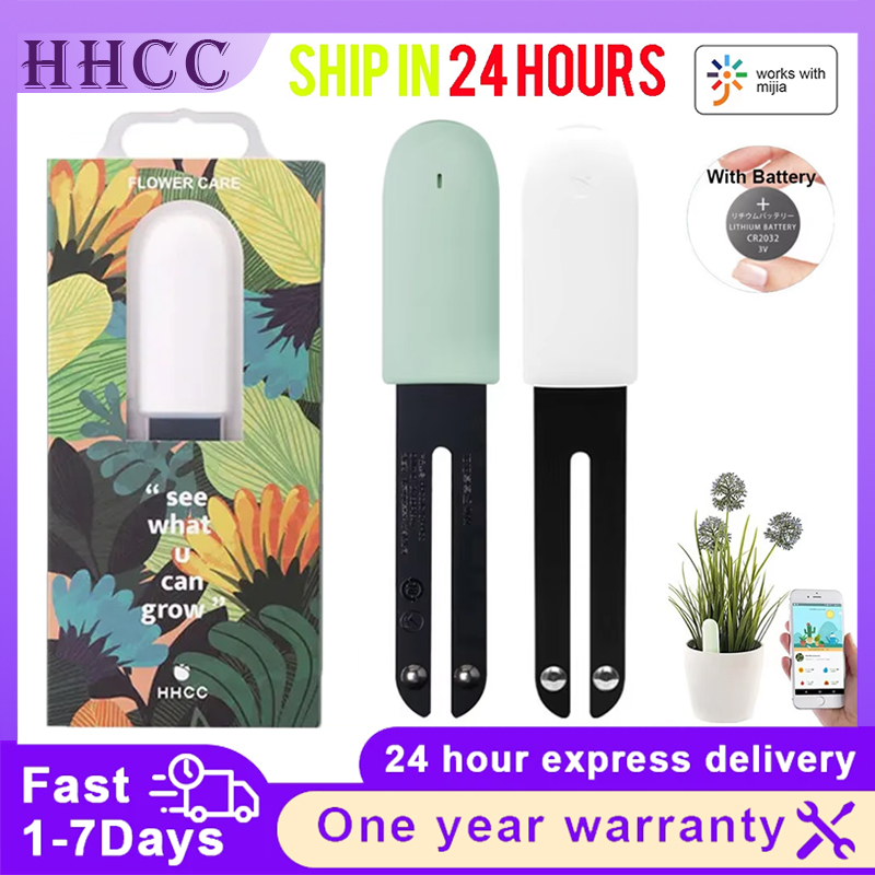 Smart Garden Xiaomi - HHCC Fiore Monitor Flora Giardino Cura