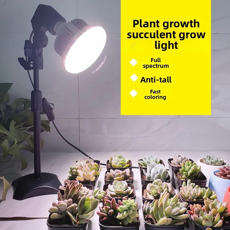 Lampada per Coltivazione Piegh - Plant Grow Light Full Spectrum recensione e prezzo