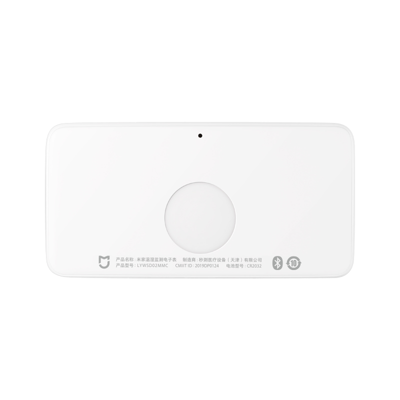 Xiaomi Smart Outdoor Igrometro - Smart Garden Xiaomi recensione e prezzo