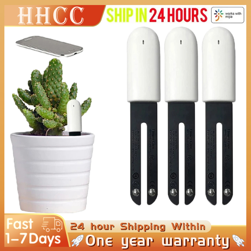 HHCC Fiore Monitor Flora Giard - Smart Garden Xiaomi recensione e prezzo